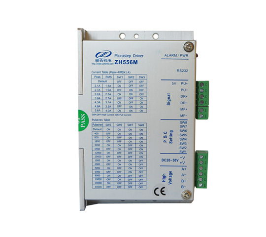 兩相步進(jìn)驅(qū)動(dòng)器ZH556M-直線步進(jìn)電機(jī)供應(yīng)商振合機(jī)電