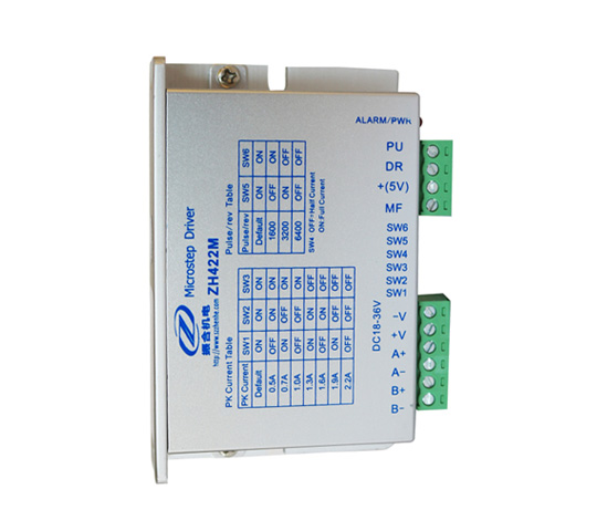 兩相步進驅動器ZH422M-直線步進電機供應商振合機電